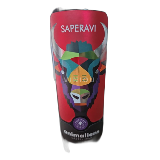 Codru Animalien Separavi 2022