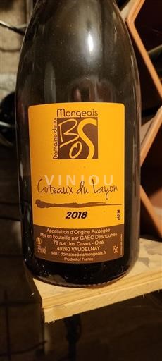 Valle della Loira Coteaux-du-Layon La Mongeais 2018