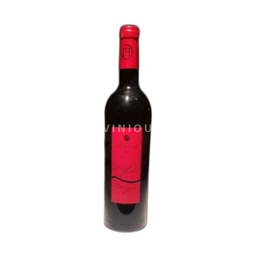 Languedoc Not Specified Domaine Pierre Fil 2024