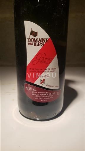 Vallée de la Loire Domaine Des Bêtises Gamay 2019