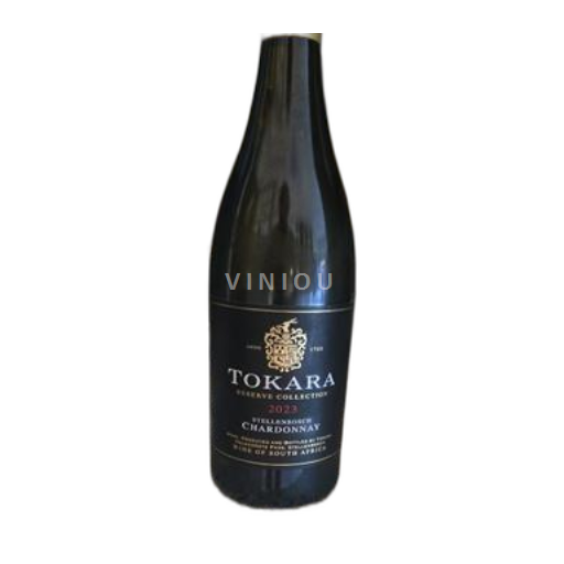 Kuststreek Stellenbosch Tokara Reserve collection 2023