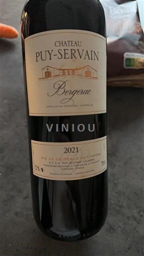 Sudoeste Bergerac Château Puy-Servain 2021