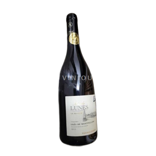 Linguadoca Grès di Montpellier Mas de Lunès Le Mônier 2015