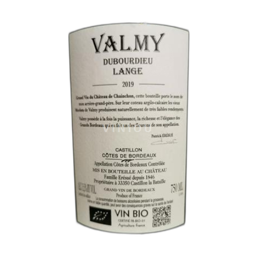 Bordeaux Not Specified Château Chainchon Valmy Dubourdieu Lange Non-Vintage
