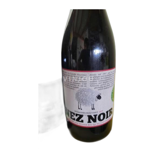 Valais Not Specified Domaine S Rouvinez Nez Noir 2019