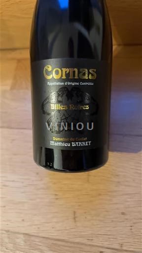 Vallée du Rhône Cornas Domaine Coulet Billes Noires 2015