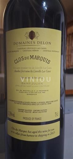 Bordeaux Saint-Julien Château Léoville Las Cases Clos du Marquis 2017