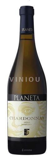 Sicilia Menfi Planeta 2023