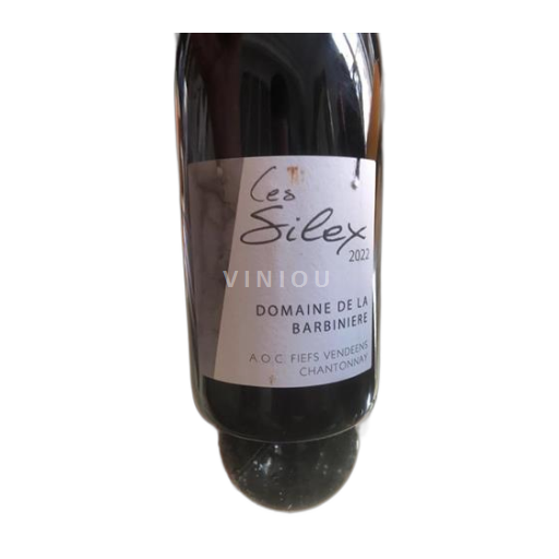Loiren laakso Fiefs Vendéens Domaine La Barbiniere Les Silex 2022