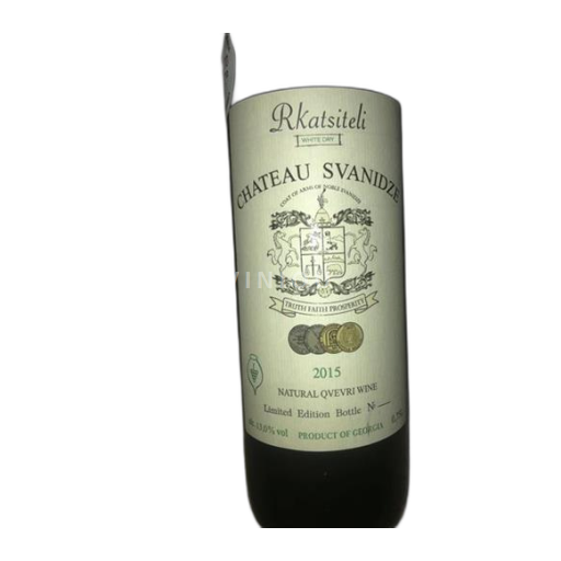 Kakheti Château Svanidze Rkatsiteli 2015