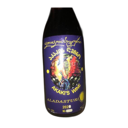 Imereti Niet gespecificeerd Akaki Khorava's Marani Akaki’s Wine Niet-geïntegreerd