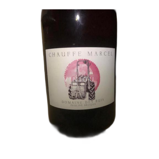 Vin Rosé sec Chauffe Marcel Les Buis 2022 France Sud-Ouest Entraygues-le-fel AOC