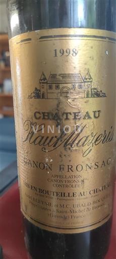 Bordeaux Canon-Fronsac Château Haut-Mazeris 1998