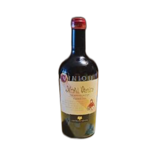 Vin Rouge sec Mori Vecio riserva Cantina di Trento 2019 Italie Trentin-Haut-Adige DOC