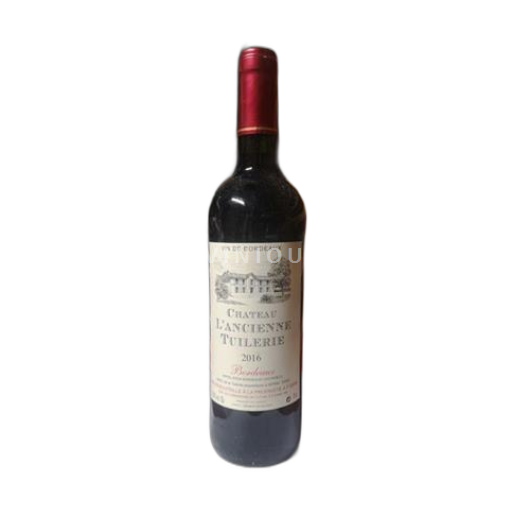Bordeaux Château L'Ancienne Tuilerie 2016