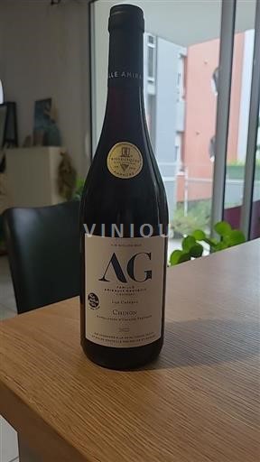 Loirevallei Chinon Famille Amirault Grosbois Les Coteaux 2022