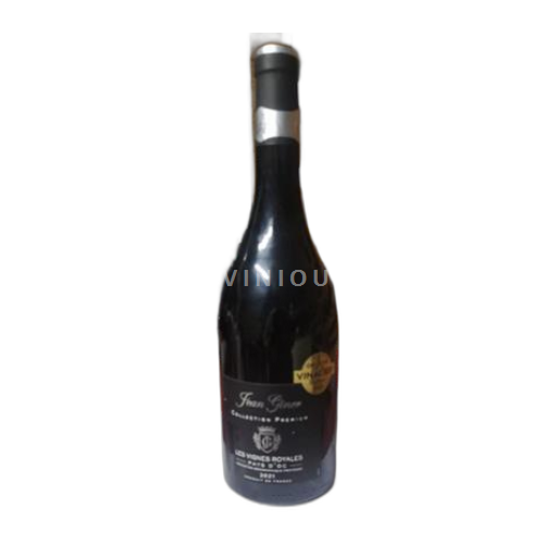 Linguadoca e Rossiglione Paese d'Oc Jean Giner 2021