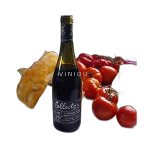 Vin Rouge sec III Coteaux de Berlou 2022 France Languedoc