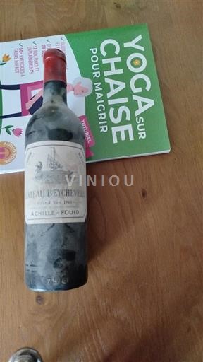 Bordeaux Saint-Julien Château Beychevelle 1964