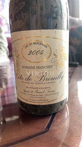 Beaujolais Côte-de-brouilly Domaine Franchet 2004