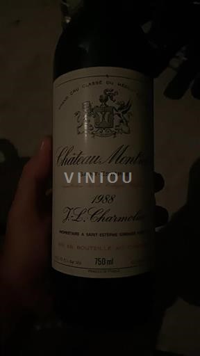 Bordeaux Saint-Estèphe Grand Cru Château Montrose 1988