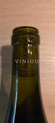 Valle della Loira Sancerre Inconnu Senza annata