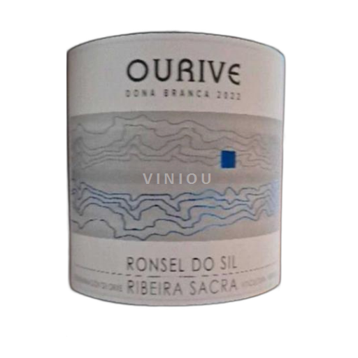Vin Blanc sec Ourive Dona Branca Ronsel do Sil 2022 Espagne Galice Ribeira Sacra DO