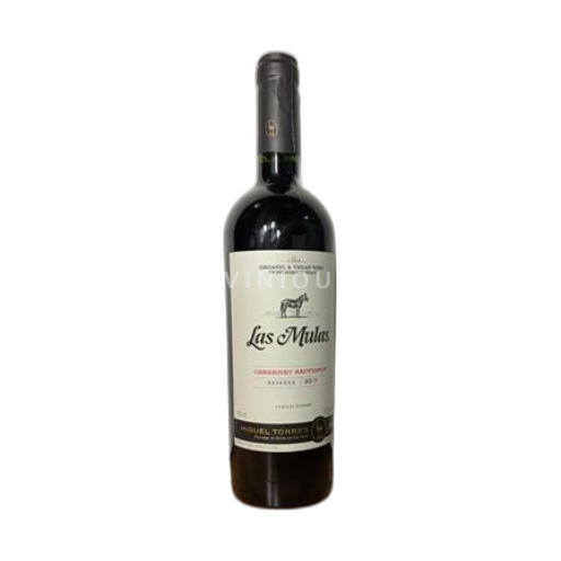 Valle del Maule Non specificato Las Mulas Cabernet sauvignon 2019
