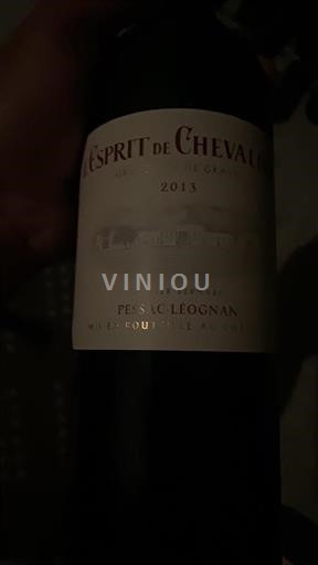 Bordeaux Pessac-Léognan Domaine Chevalier L'Esprit de Chevalier 2013