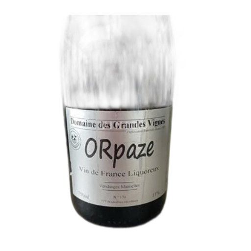 Beaujolais Domaine Des Grandes Vignes Orpaze Ohne Jahrgang