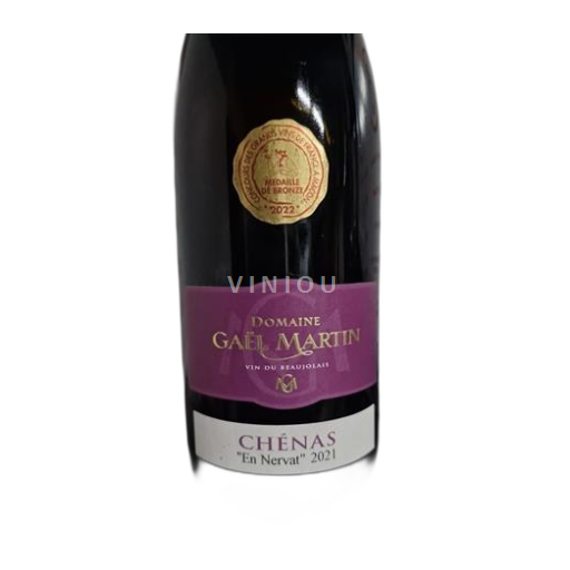 Beaujolais Chénas Domaine Gaël Martin En Nervat 2021