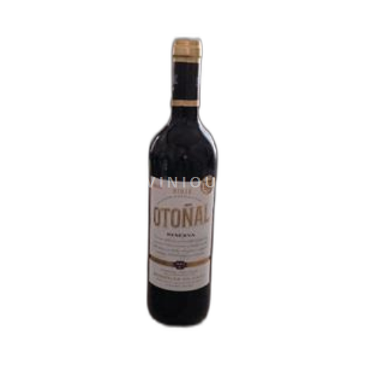 La Rioja Rioja Bodegas Olarra Otoñal 2019