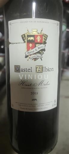 Bordeaux Haut-Médoc Castel Albion 2015