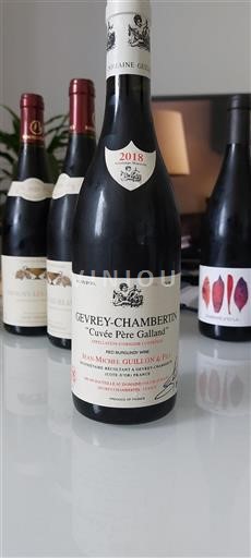 Bourgogne Gevrey-chambertin Domaine Guillon Père Galland 2018