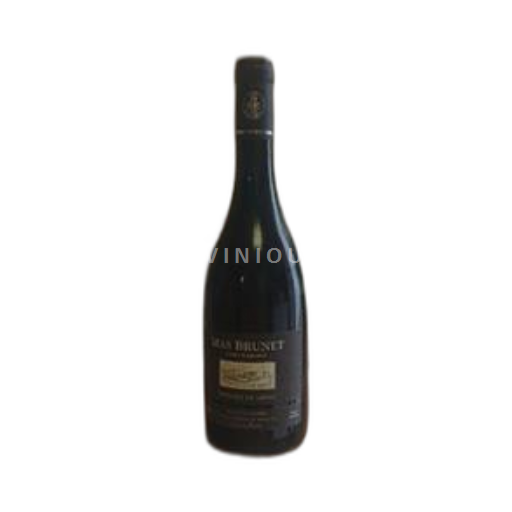 Languedoc Terrasses del Larzac Mas Brunet Élégance 2016
