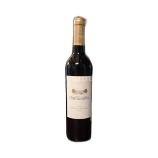 Provence Côtes-de-Provence Château Des Demoiselles 2021