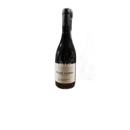 Rosellón Maury Les Vignerons de Maury Coume Chibiri 2024