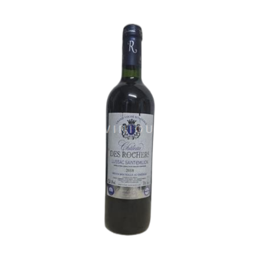 Bordeaux Lussac-saint-émilion Château Des Rochers Prestige 2018