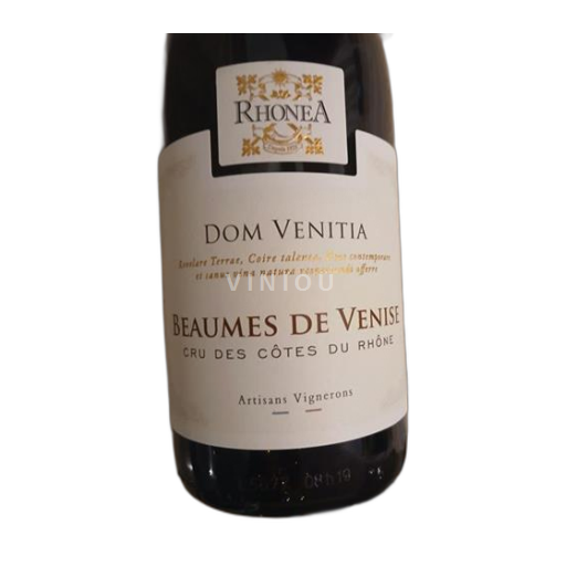 Rhône Valley Côtes du Rhône Domaine Venitia cave Rhonéa Beaumes de venise 2023