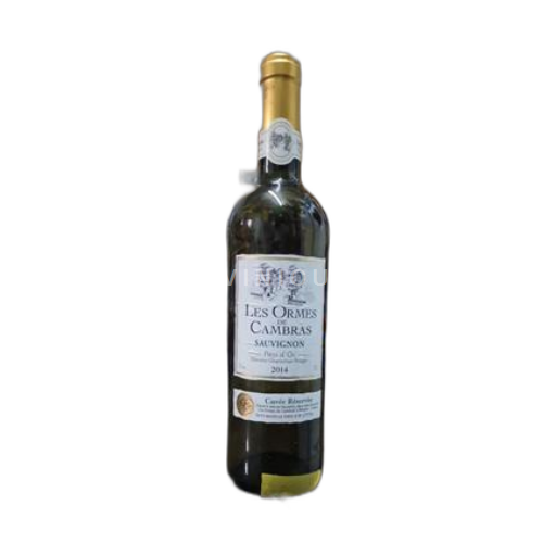 Languedoc in Roussillon Pays d'Oc Les Ormes de Cambras Réservée 2014