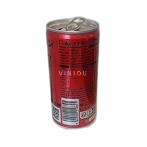 Vin Rouge sec A 2019 France Alsace Auxerrois AOC