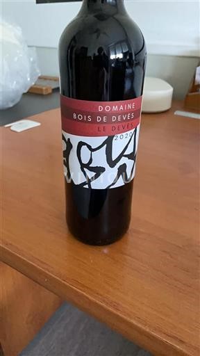 Languedoc Bois de Devès Le Devès 2020