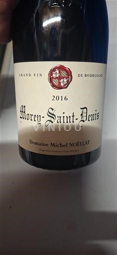 Burgund Morey-Saint-Denis Domaine Michel Noëllat 2016