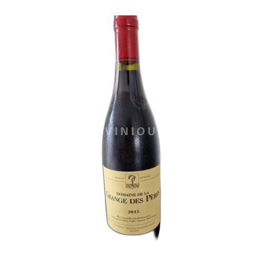 Languedoc Domaine La Grange des Pères 2015