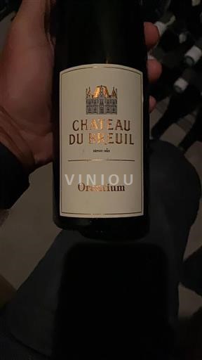 Údolí Loiry Anjou Château Breuil Oracium 2018