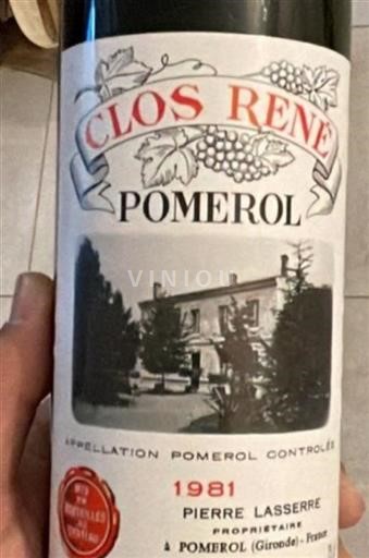 Bordeaux Pomerol Clos René 1981