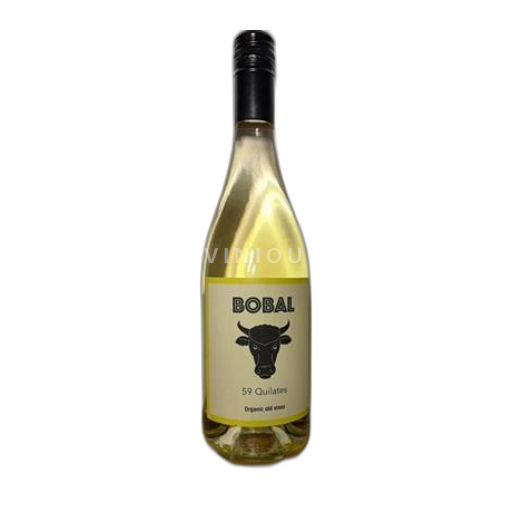 Catalogne Bodegas Aessir 59 Quilates blanc de noirs 2020