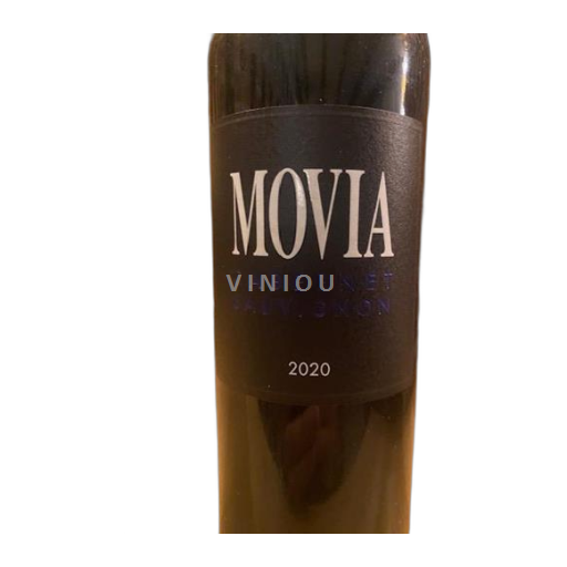 Slowenisches Küstenland Goriška Brda Movia Cabernet Sauvignon 2020