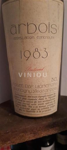 Jura Arbois Rolet Père et Fils Poulard 1983