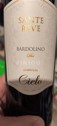 Wines of Veneto Bardolino Famiglia Cielo Sante Rive Non-Vintage